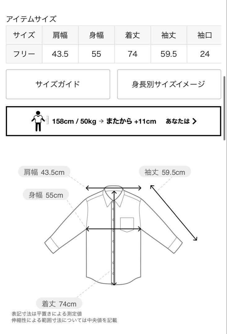 Deuxieme Classe OXFORD ボタンダウン シャツ