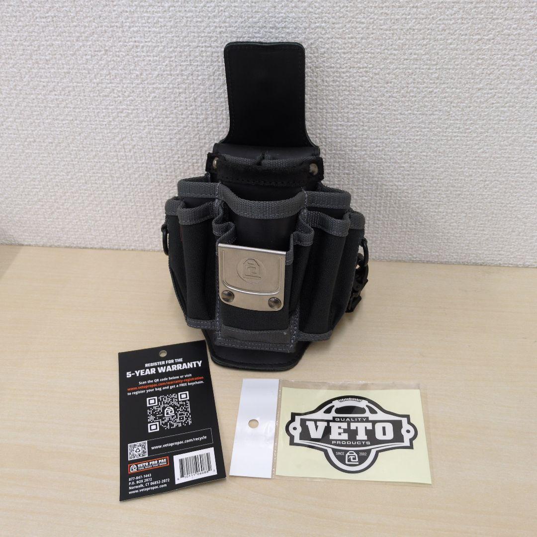 ベトプロパック VETO PRO PAC MP2X ツールポーチ