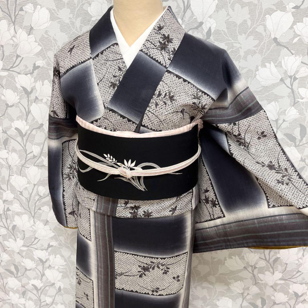 正絹 結城紬地 染め紬