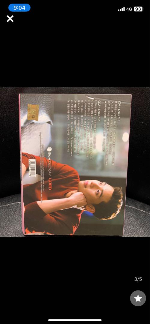 彼女は綺麗だった 韓国ドラマOST (2CD) (MBC) (韓国盤)