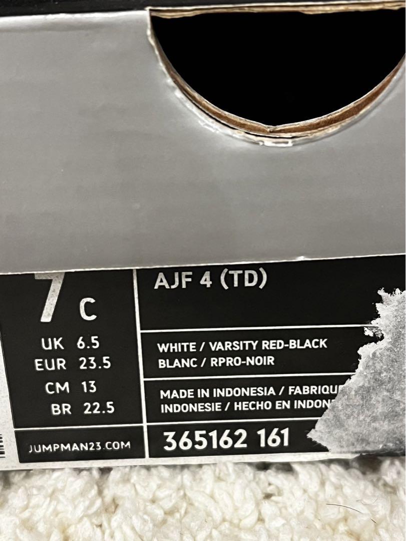 Air Jordan Fusion 4 Gs ジョーダン　AF-1 NIKE