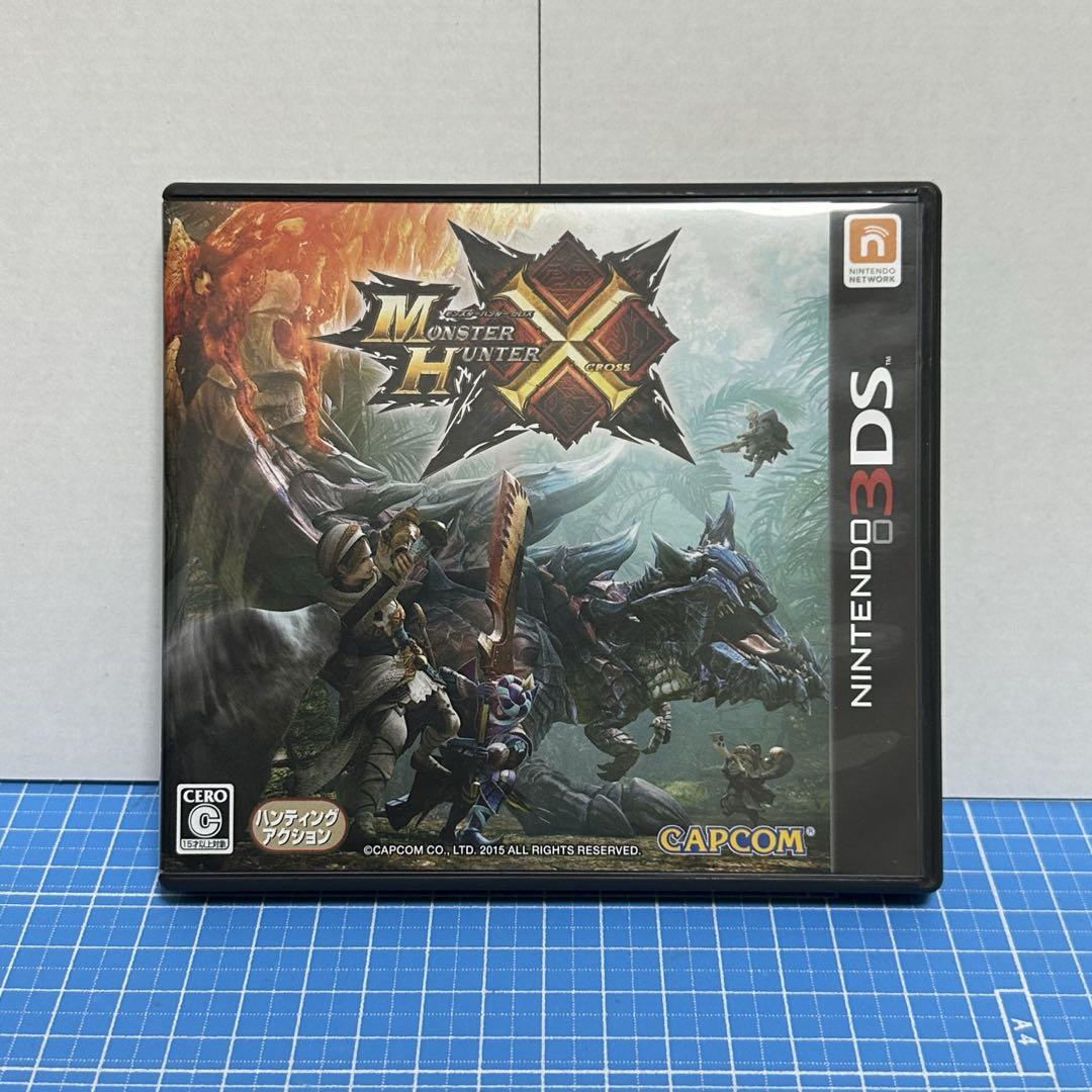 3DS モンスターハンターX セット Amazon.co.jp: モンスターハンタークロス - 3DS : ゲーム