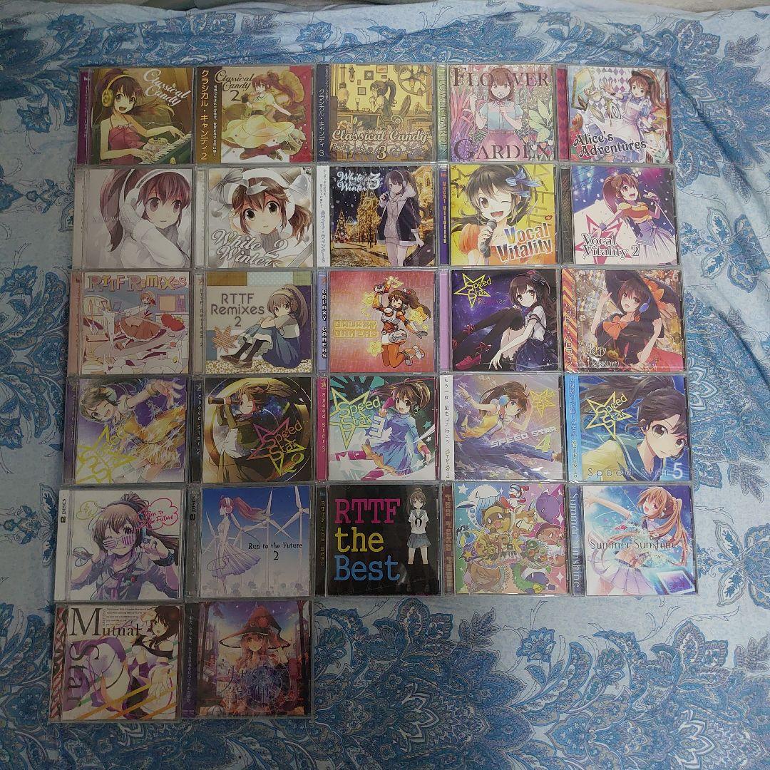 RTTF Records 27枚セット 希少