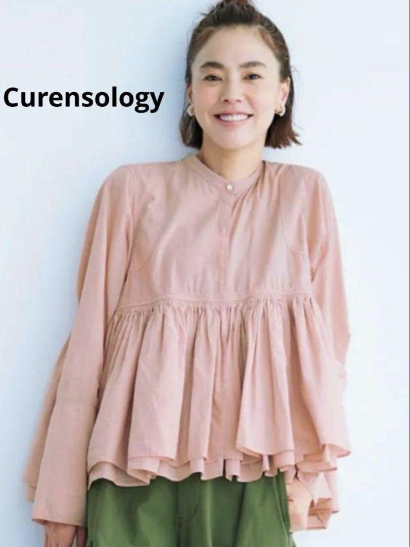 美品Curensology レイヤードギャザーブラウス ピンク限定色　比翼ボタン