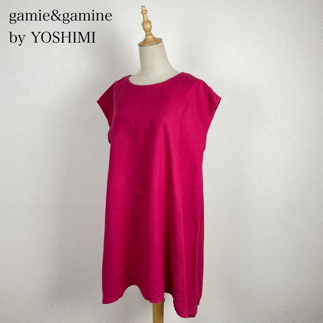gamin&gamine by yoshimi ワンピース ハンドメイド リネン
