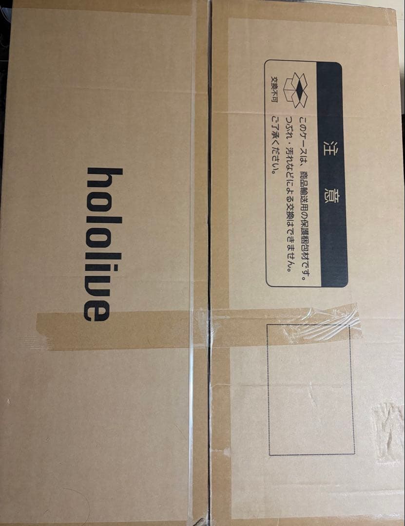 ゲーミングチェア Startend