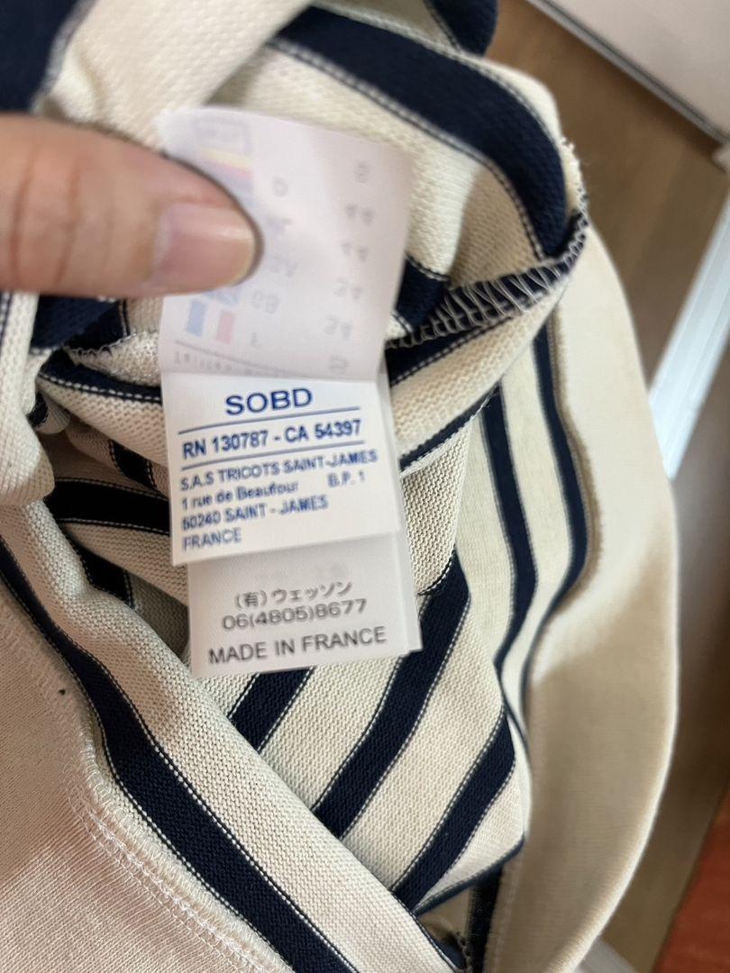 【タグ付新品未使用】セントジェームス　ドロップショルダー　長袖