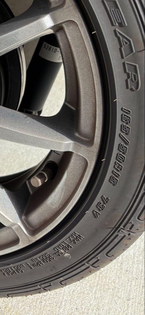 15インチ グッドイヤーイーグルLS2000ハイブリッドII 165/50R15