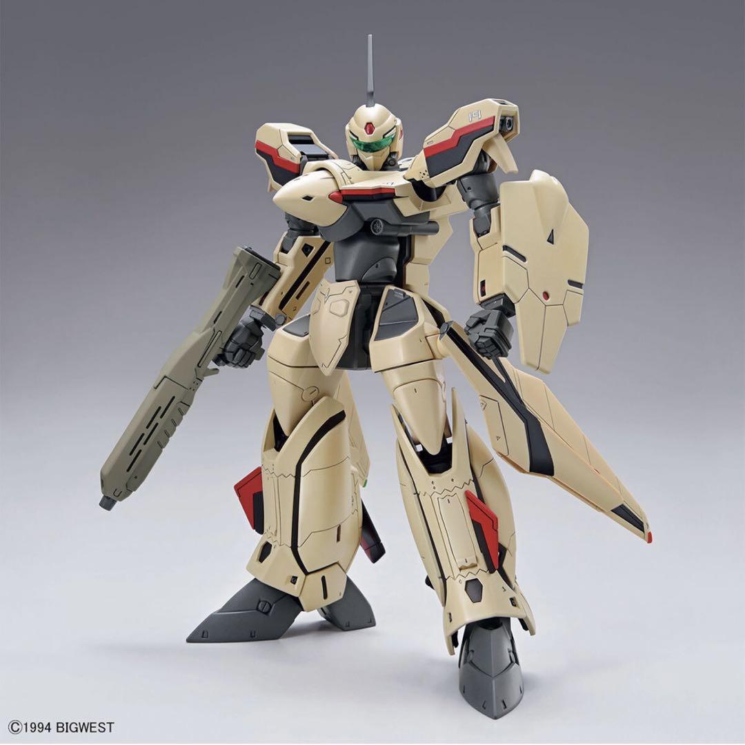 HG 1|100
