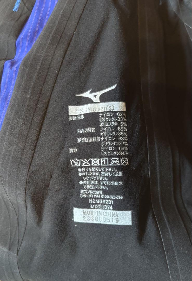 【美品】競泳水着　GX SONIC IV ST S レディース
