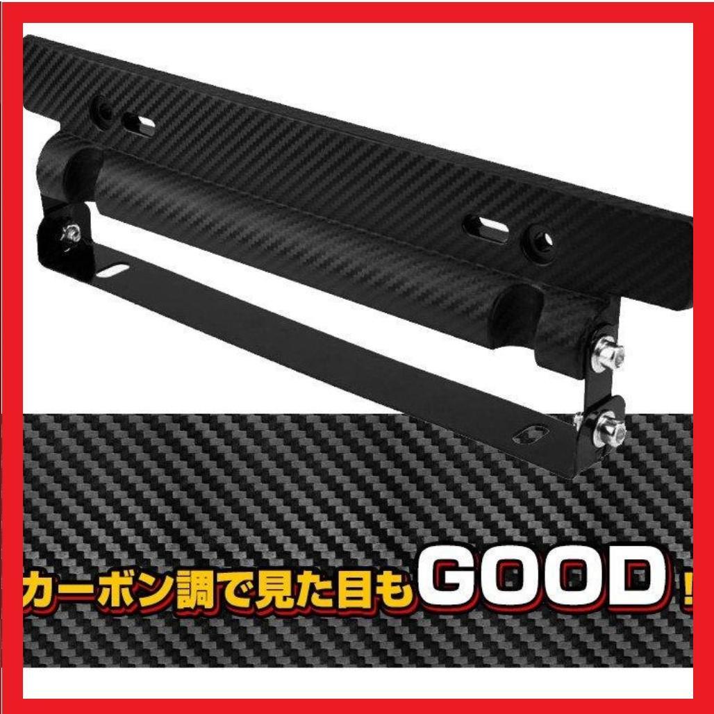 メルカリ ナンバープレート 自動車 ナンバーフレーム ナンバーカバー 角度調整 マフラー 排気系 1 500 中古や未使用のフリマ メルカリ ナンバープレート 自動車 ナンバーフレーム ナンバーカバー 角度調整 マフラー 排気系 1 500 中古や未使用のフリマ