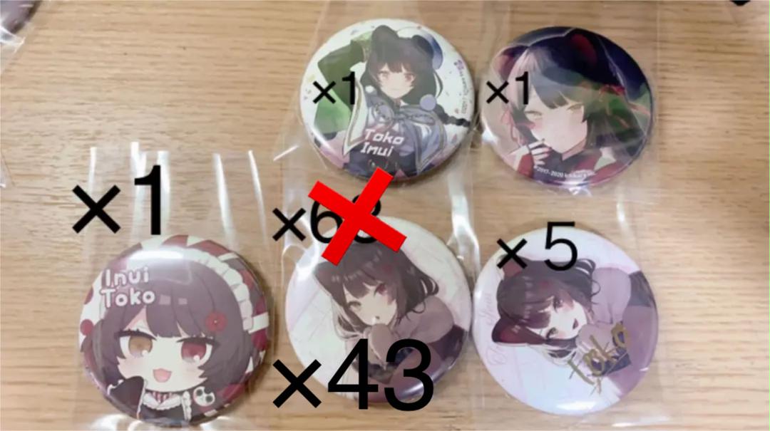 りです 戌亥とこグッズまとめ売り aVAu2-m92605314276 バッジ