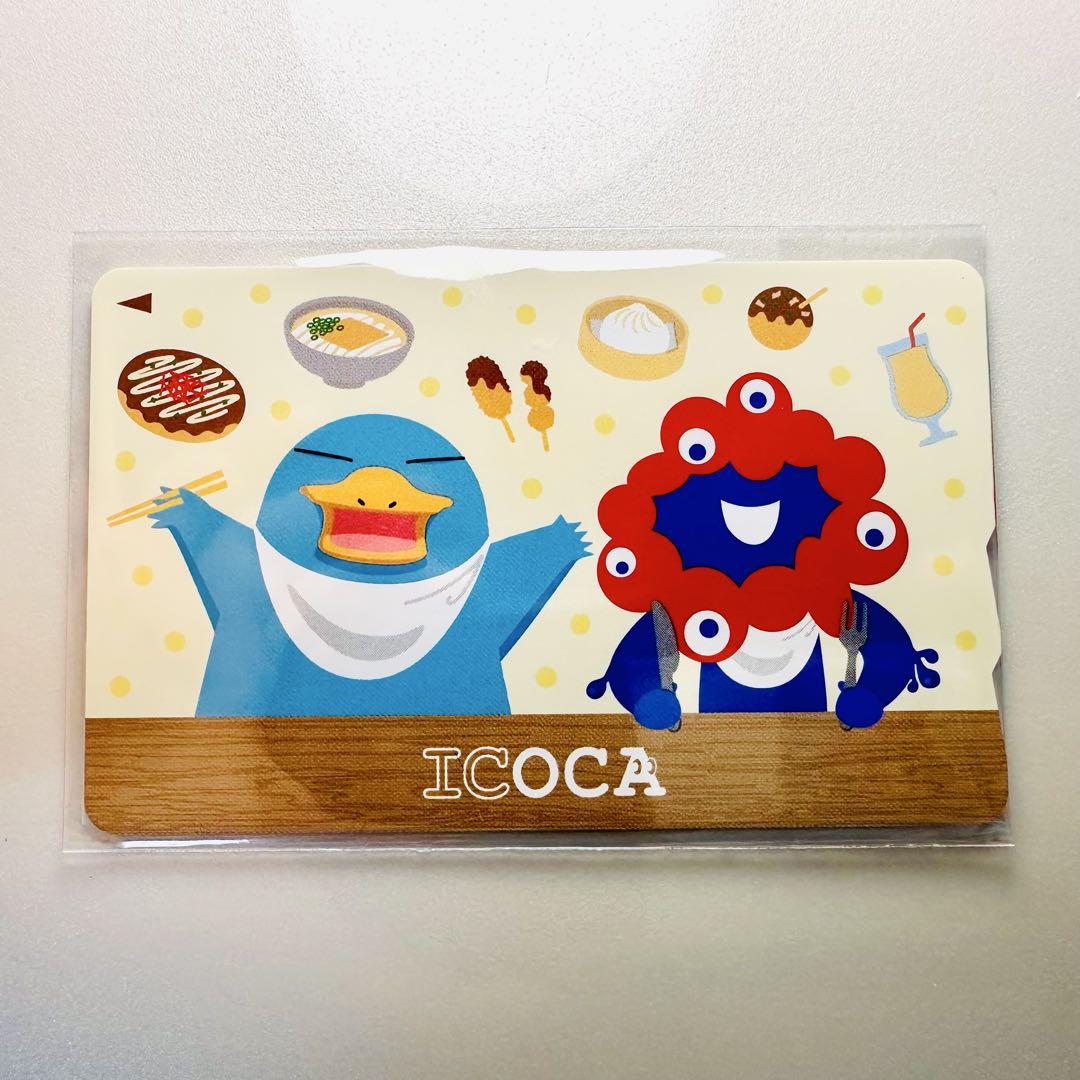 万博限定 記念ICOCA + オリジナルパスケース セット ICOCA 関西万博
