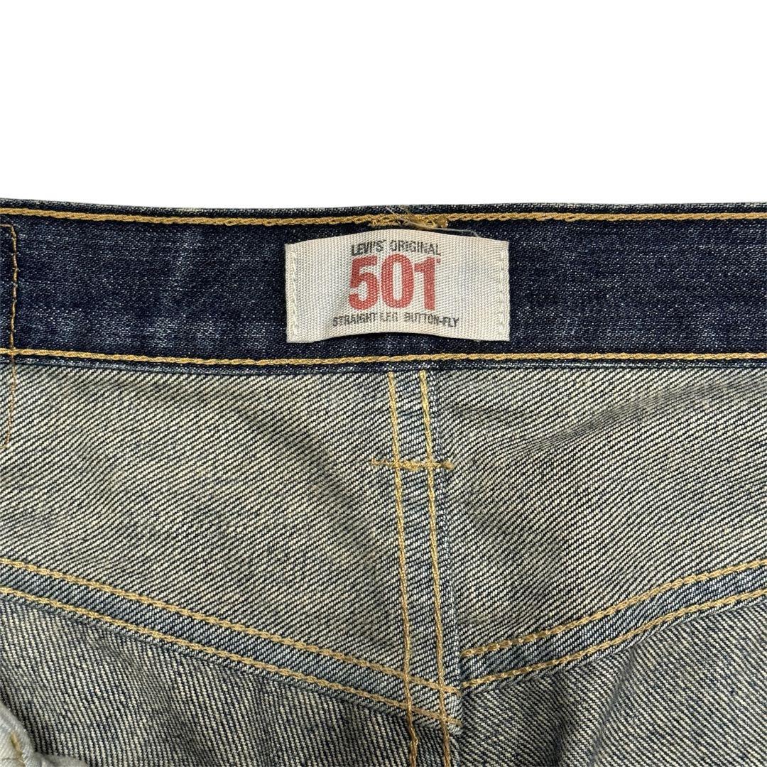LeVI'sリーバイス 501 ダメージデニムフィリピン製 ひげ デニム