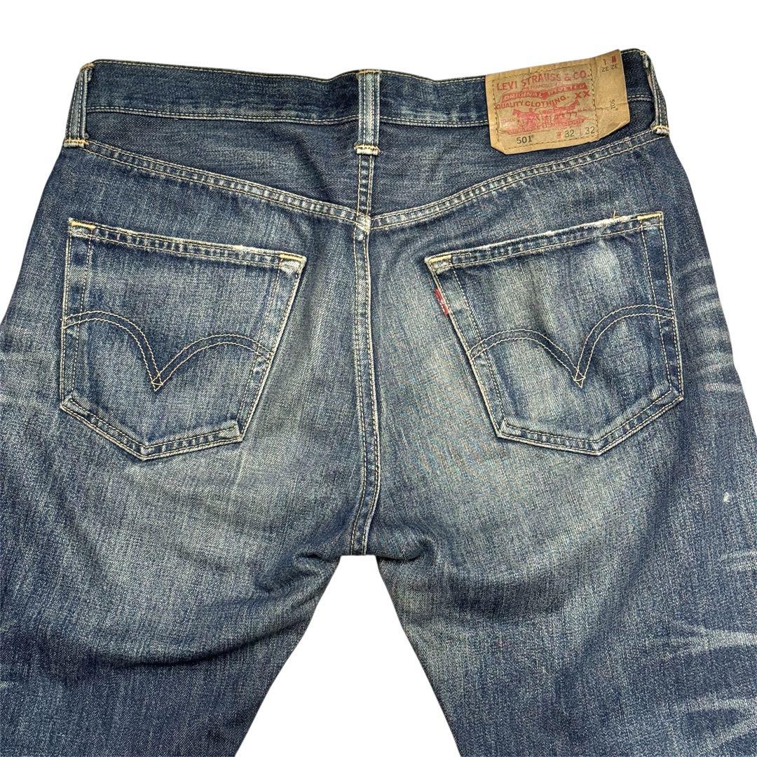 LeVI'sリーバイス 501 ダメージデニムフィリピン製 ひげ デニム