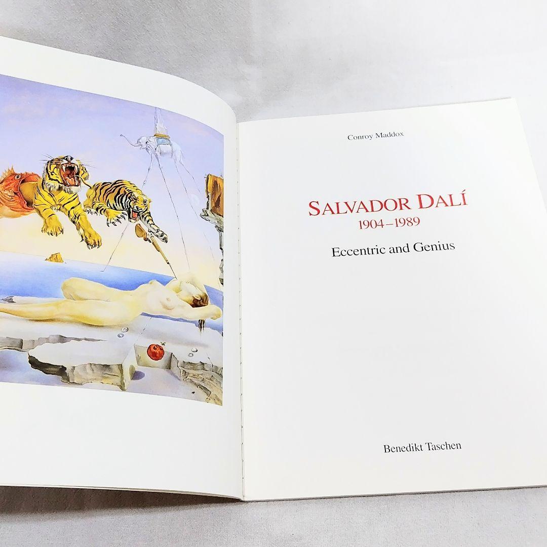 サルバドール・ダリ Salvador Dali 英語版 - メルカリ