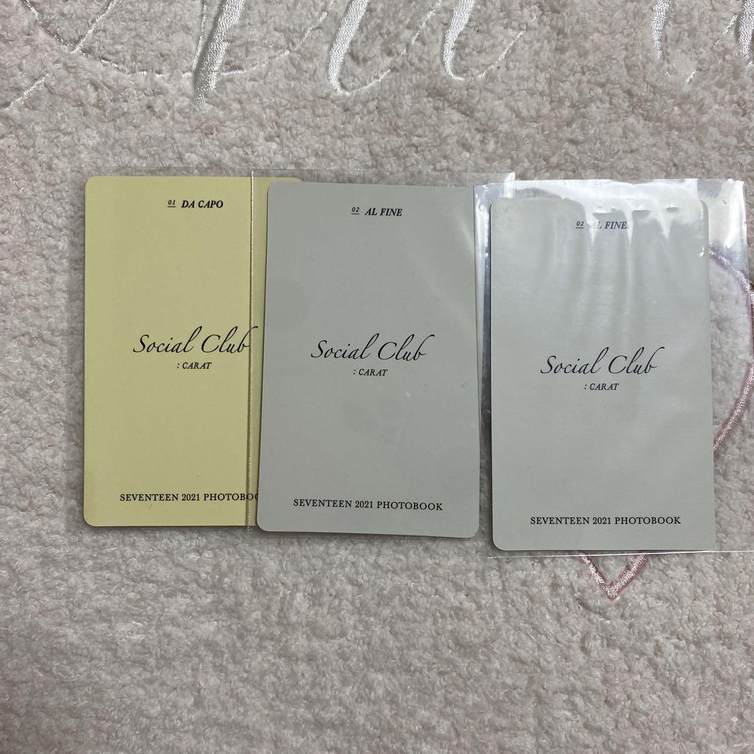 SEVENTEEN ホシ HOSHI ソーシャルクラブ　トレカ　セブチ