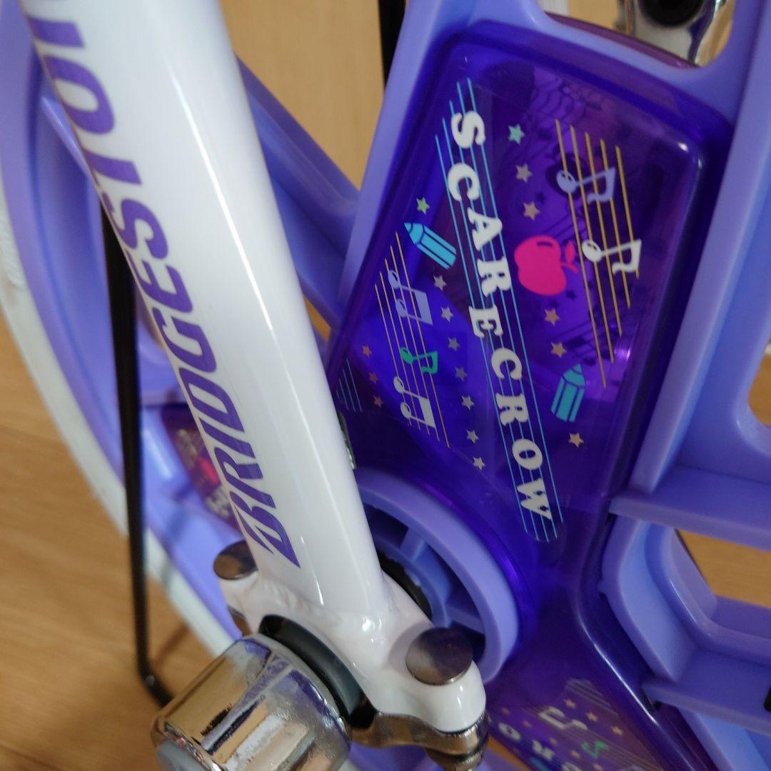 ブリジストン 一輪車 16インチ BLIDGISTONE
