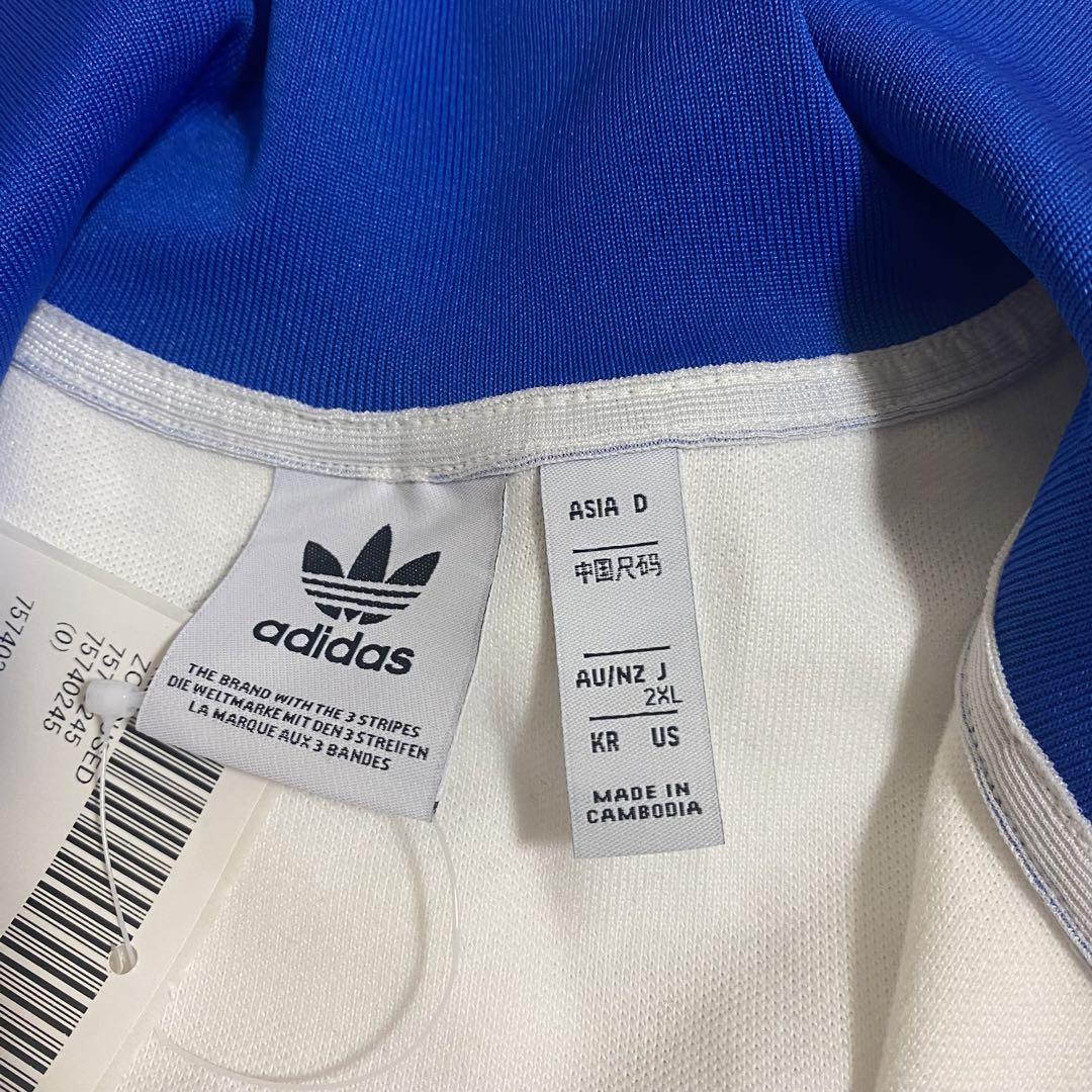 adidas originals トラックジャケット　ジャージ