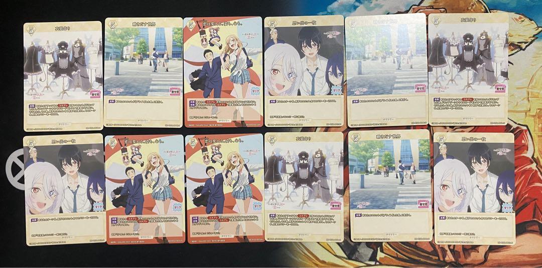ビルディバイド　ブライト　着せ恋　SR以下4コン+プロモ、SR+セット
