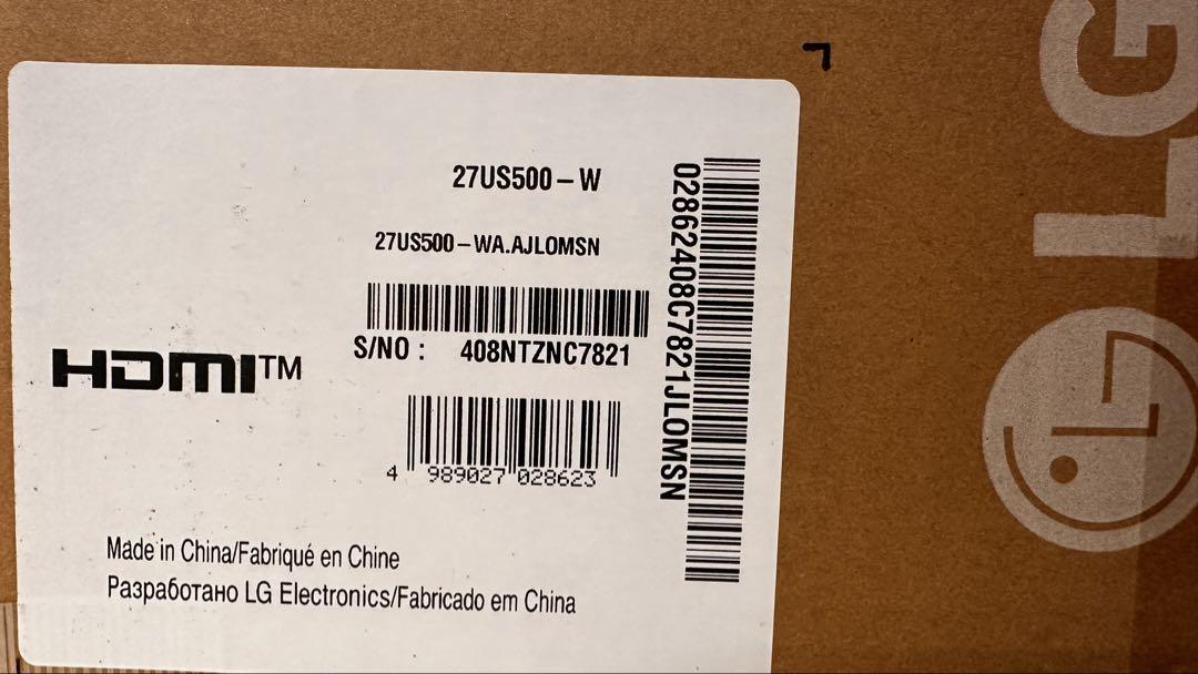 LG 27US500-W モニター　未開封