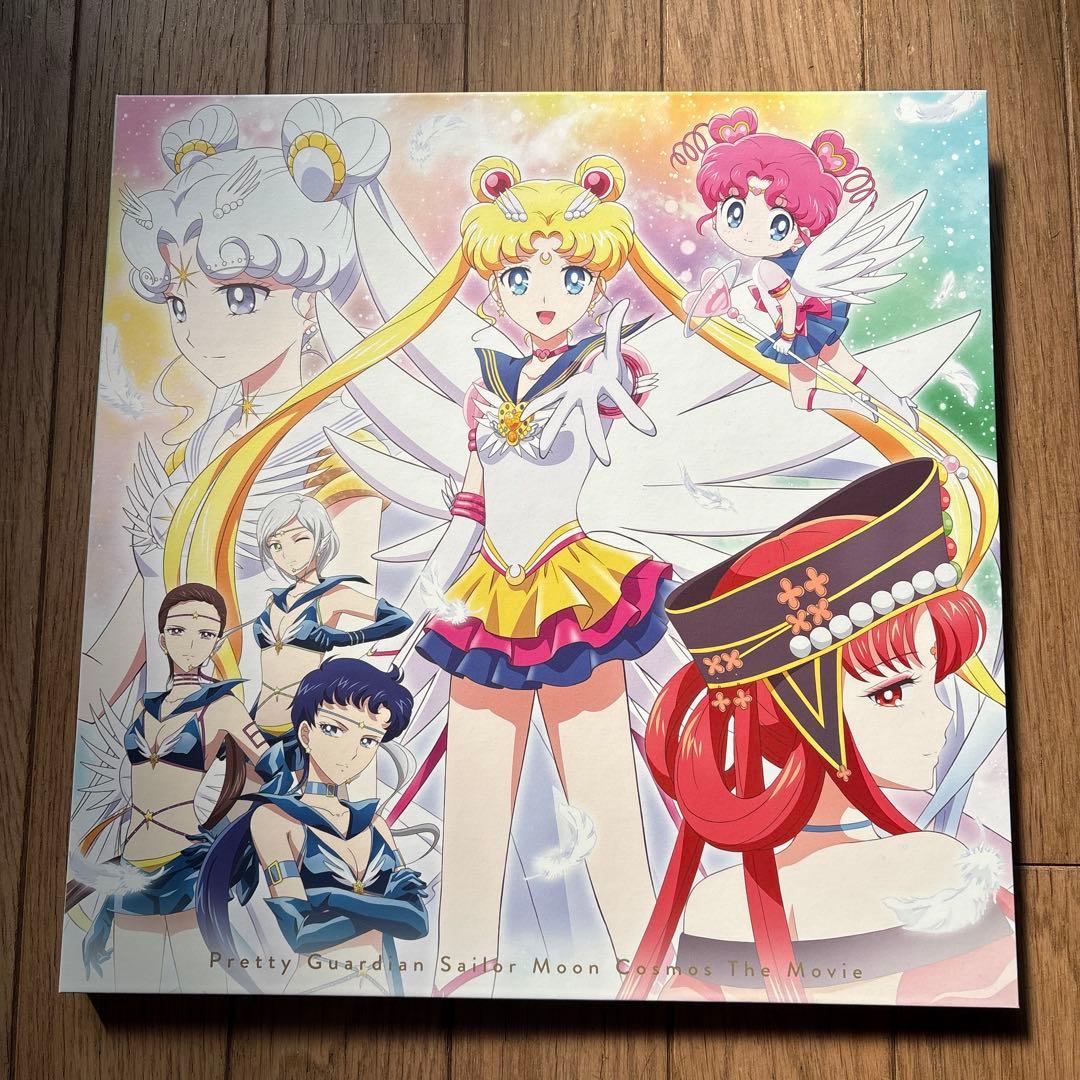 Pretty Guardian Sailor Moon Eternal DVD目立った傷や汚れなし