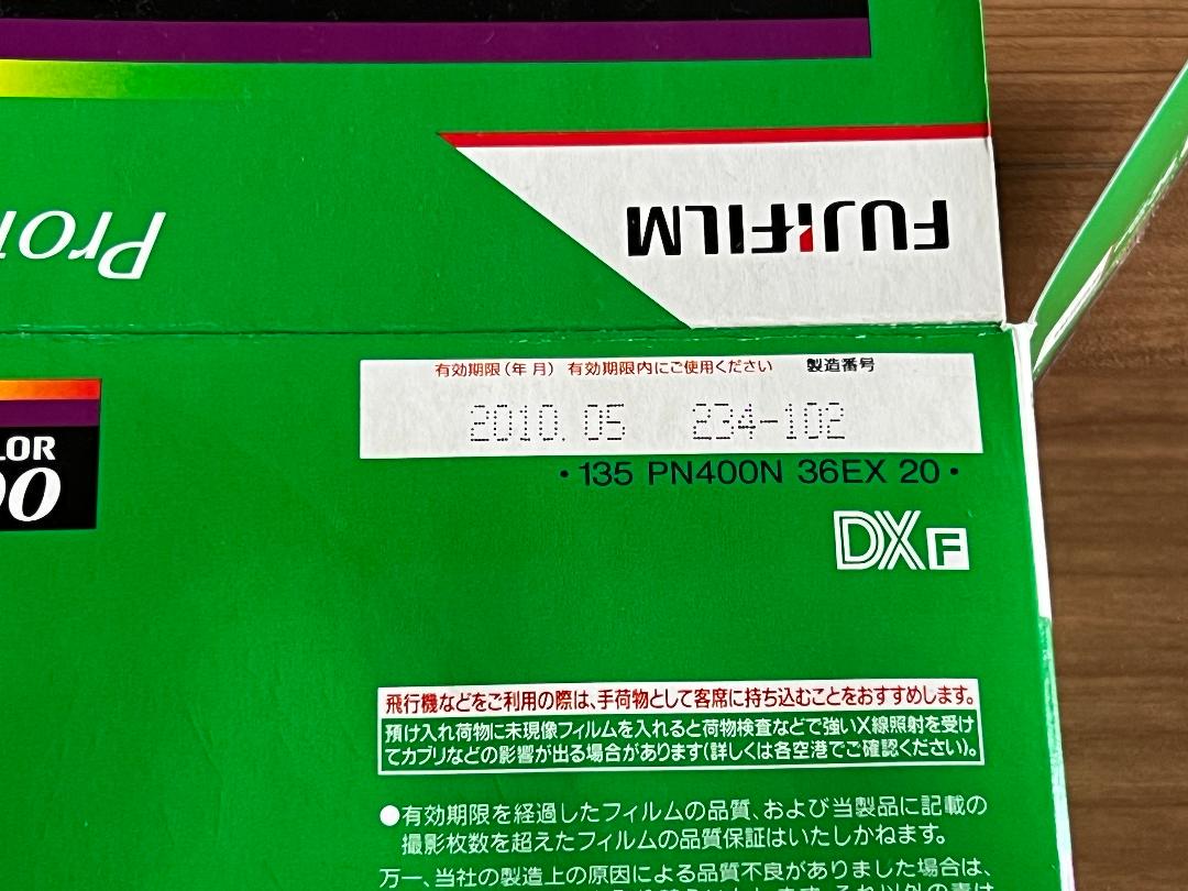 ８本