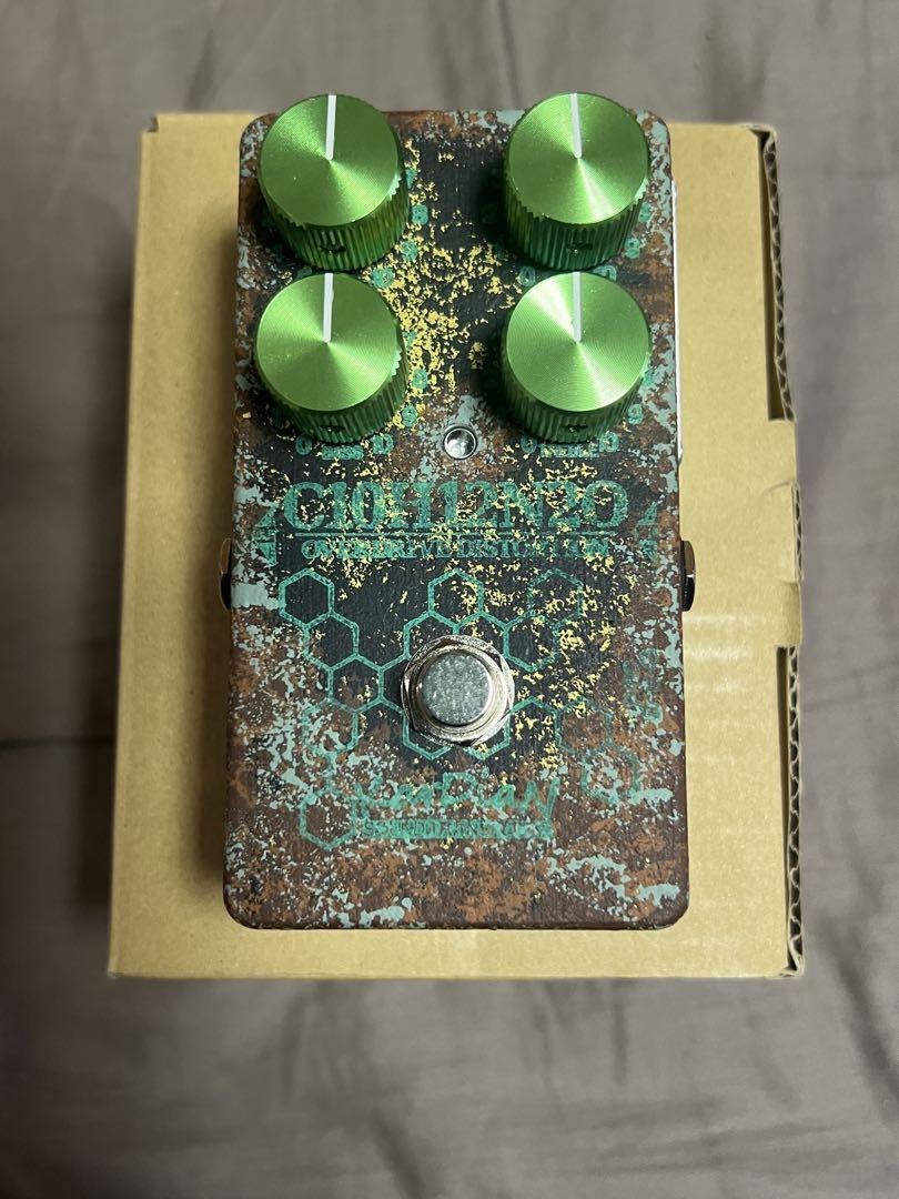 KarDiaN Serotonin Origin S.T. セロトニン オリジン