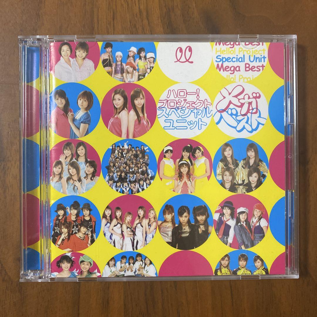 ハロプロ　DVD まとめ売り　ハロー!プロジェクト ハロー!プロジェクト DVD 72点 FC限定 モーニング娘。ハロプロ
