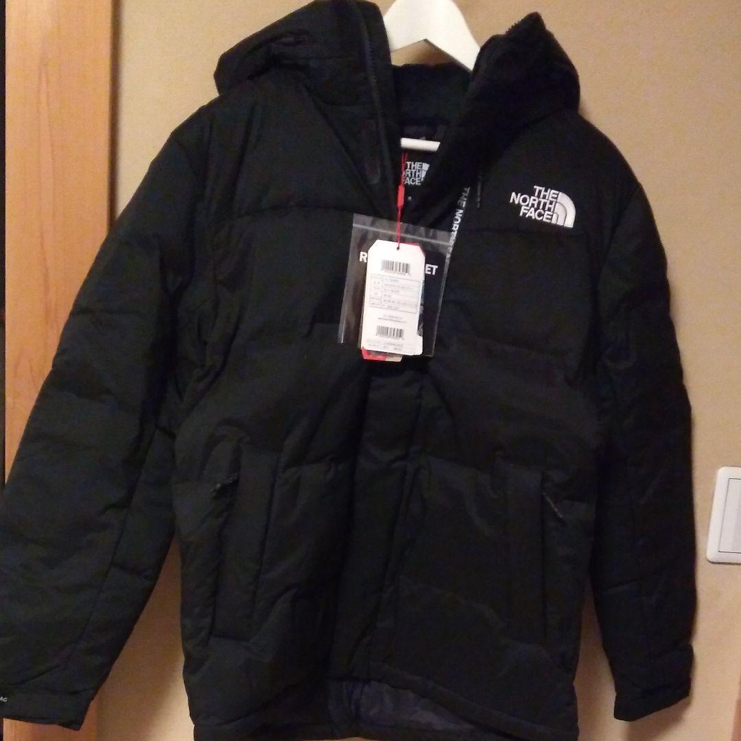 the north face exploring air jacket