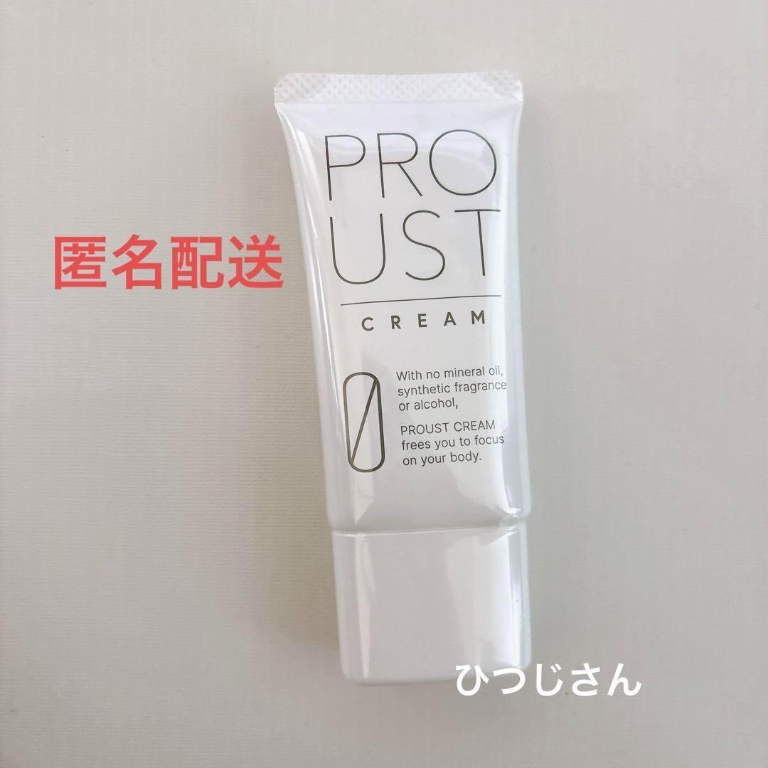 プルーストクリーム薬用デオドラント30g