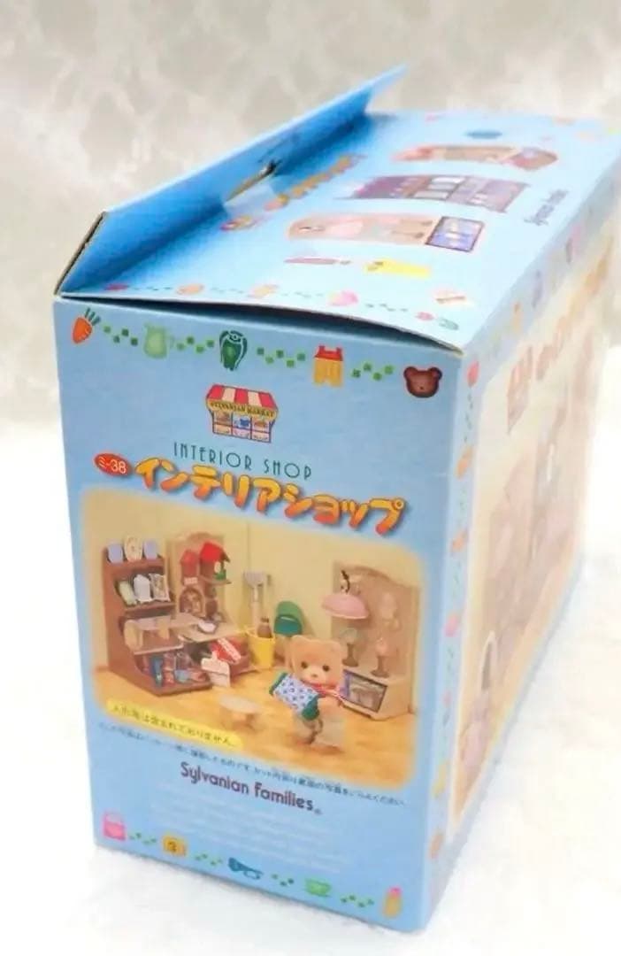 【新品•未使用】シルバニアファミリー⭐️まとめ売り⭐️