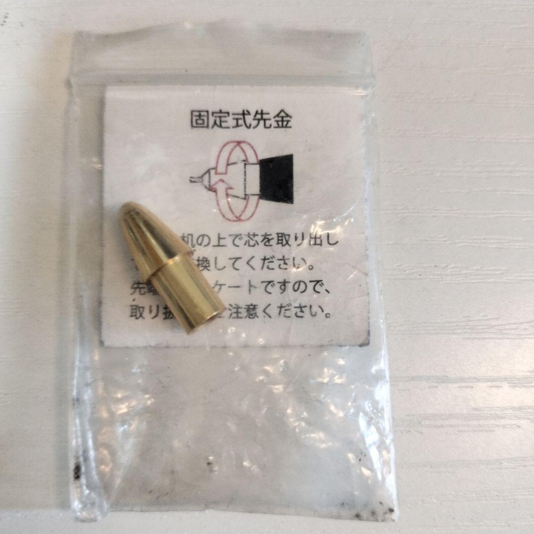 野原工芸新型棗シャープペンシル