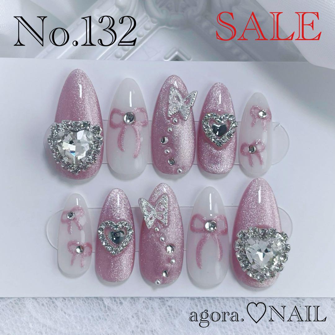 【No.132】現品ネイルチップ　フレンチガーリー　韓国ネイル　マグネットネイル No.132】現品ネイルチップ フレンチガーリー 韓国ネイル