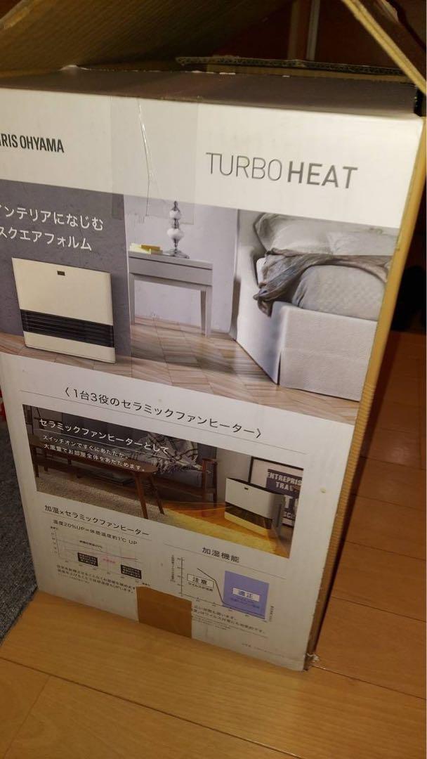アイリスオーヤマ 加湿セラミックファンヒータ 型式 : JKC125D1-W