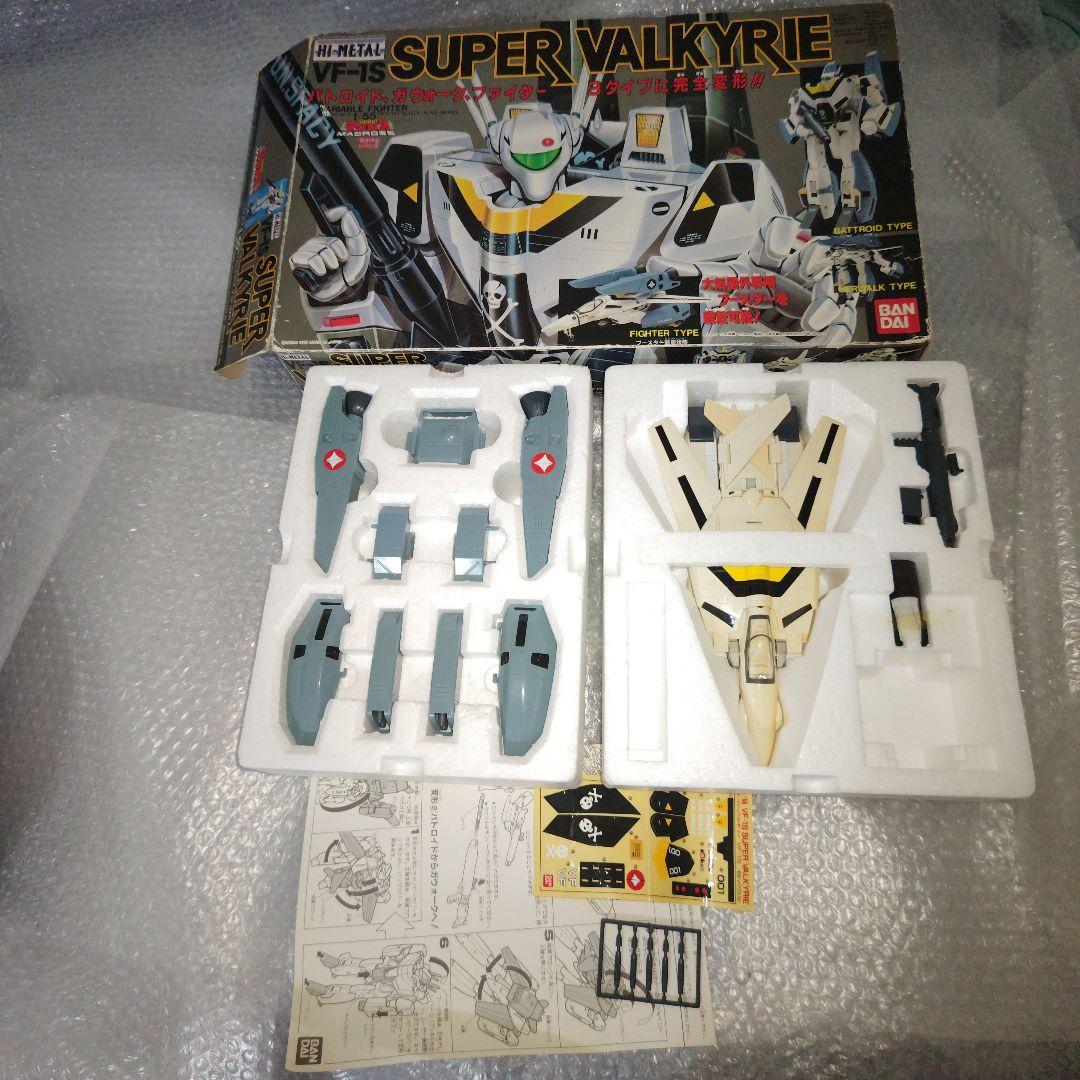 ハイメタル　VF-1S　1/55　スーパーバルキリー　シール未使用　現状品