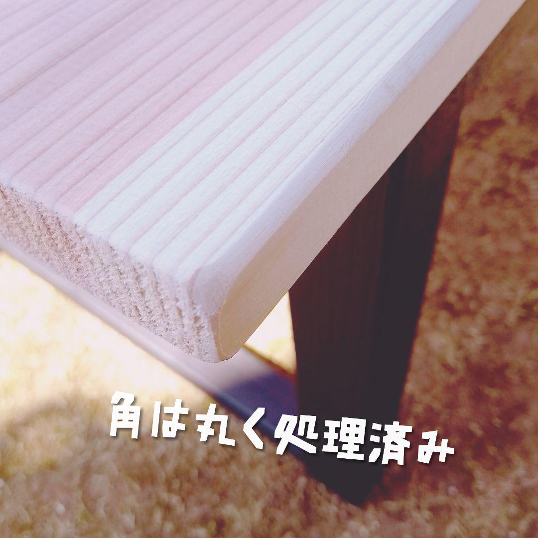 ローテーブル 未使用品 送料無料