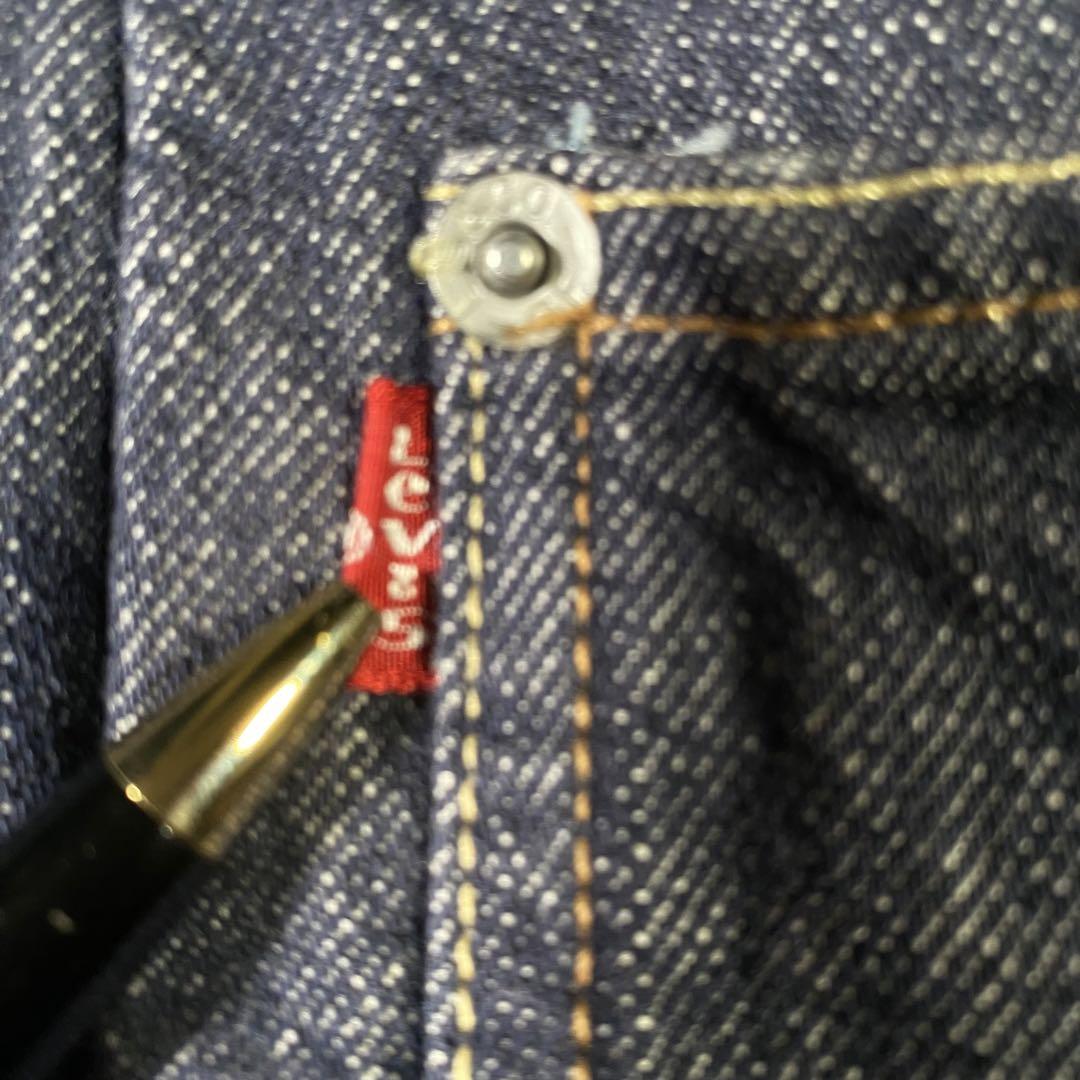 希少 Euro Levis 70501 04 1st 大戦モデル リーバイス