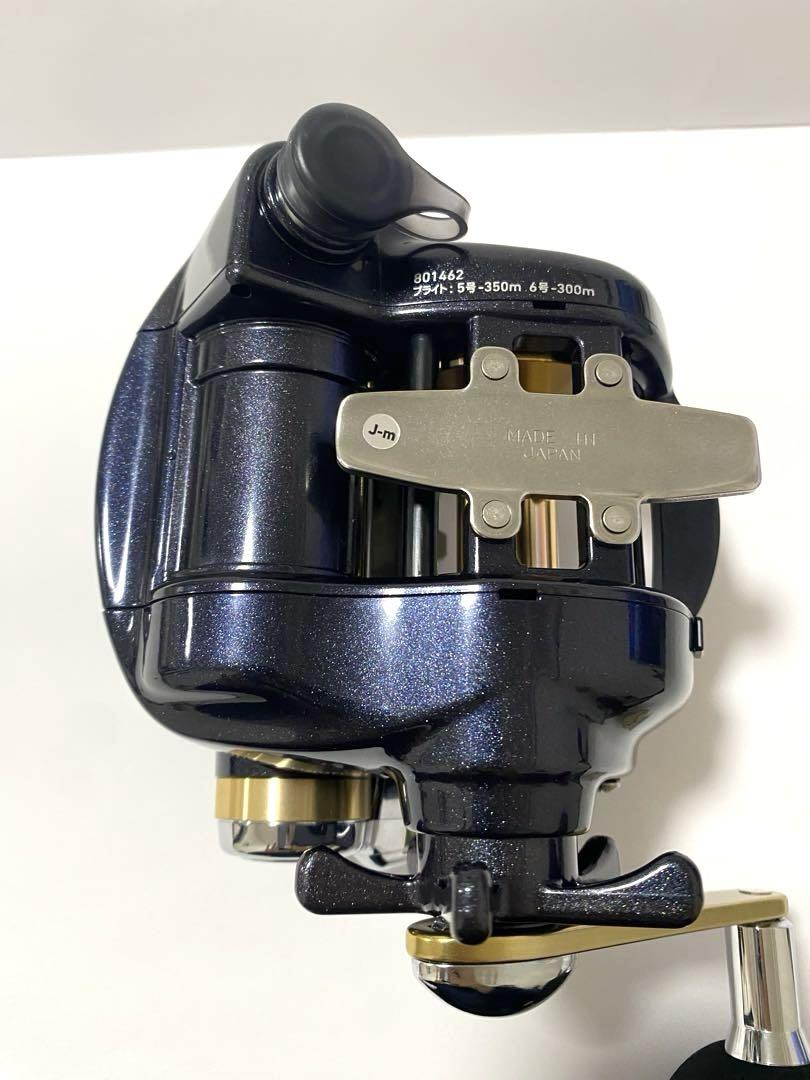 ダイワ レオブリッツ S500 未使用品