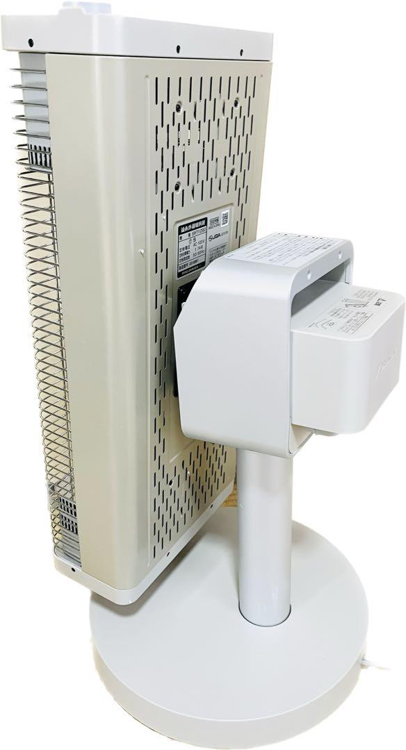 セラムヒート DAIKIN ダイキン 遠赤外線暖房機 ERFT11ZSE2