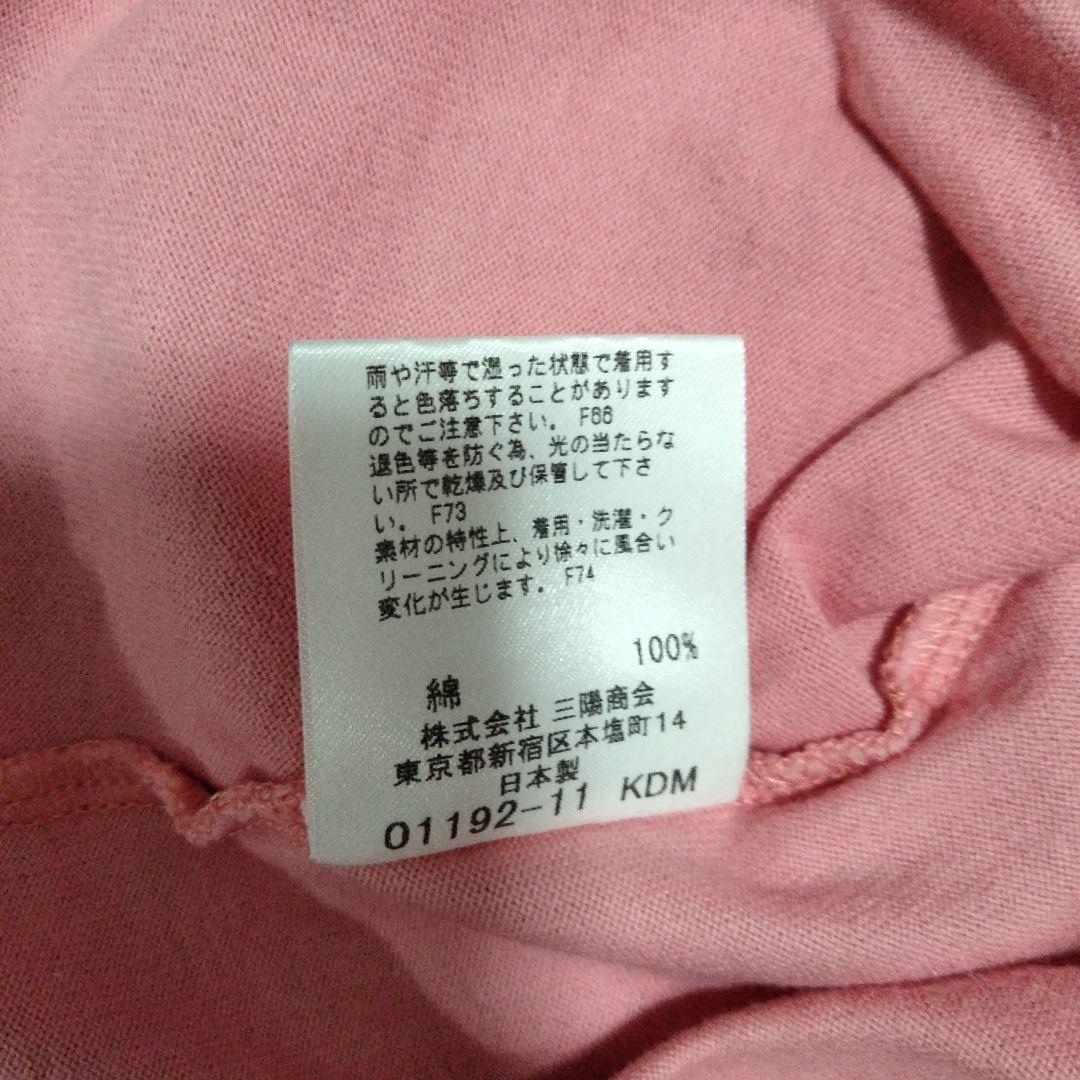 BURBERRY　BLUE　LABEL 　パーカー　ピンク Burberry Blue Label フリル付きピンクTシャツ カットソー