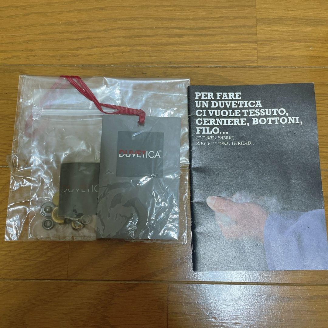 ウエストベルト付き