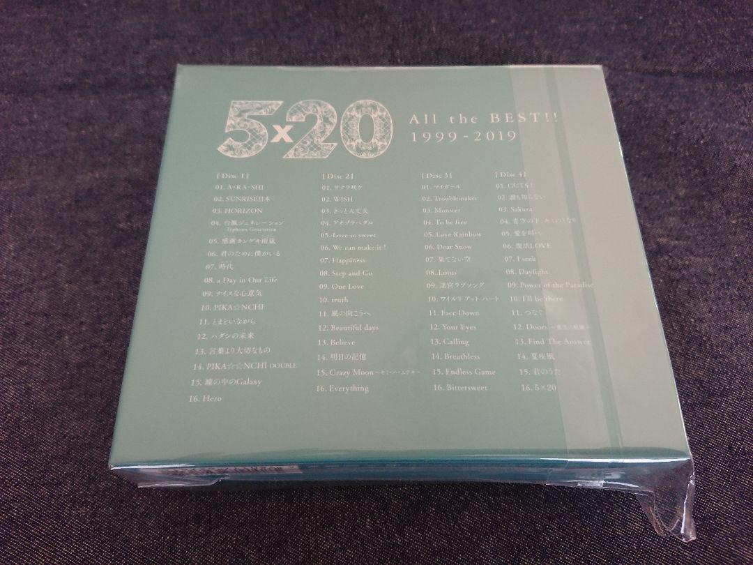 嵐 All the BEST 1999-2019 初回限定盤2 CJXBg-m92620398413 5×20 格安特価