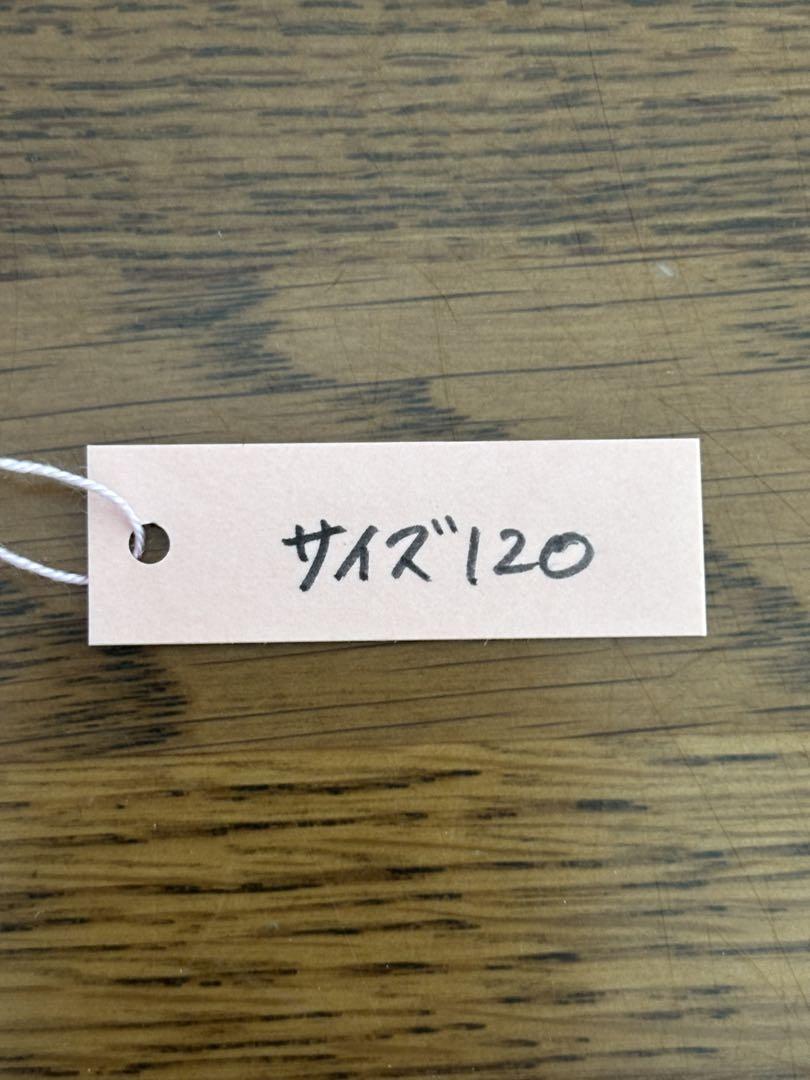 キッズワンピース サンプル品　120cm 4点セット