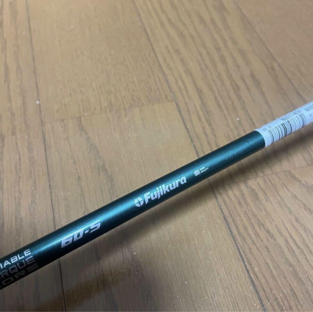 テーラーメイド