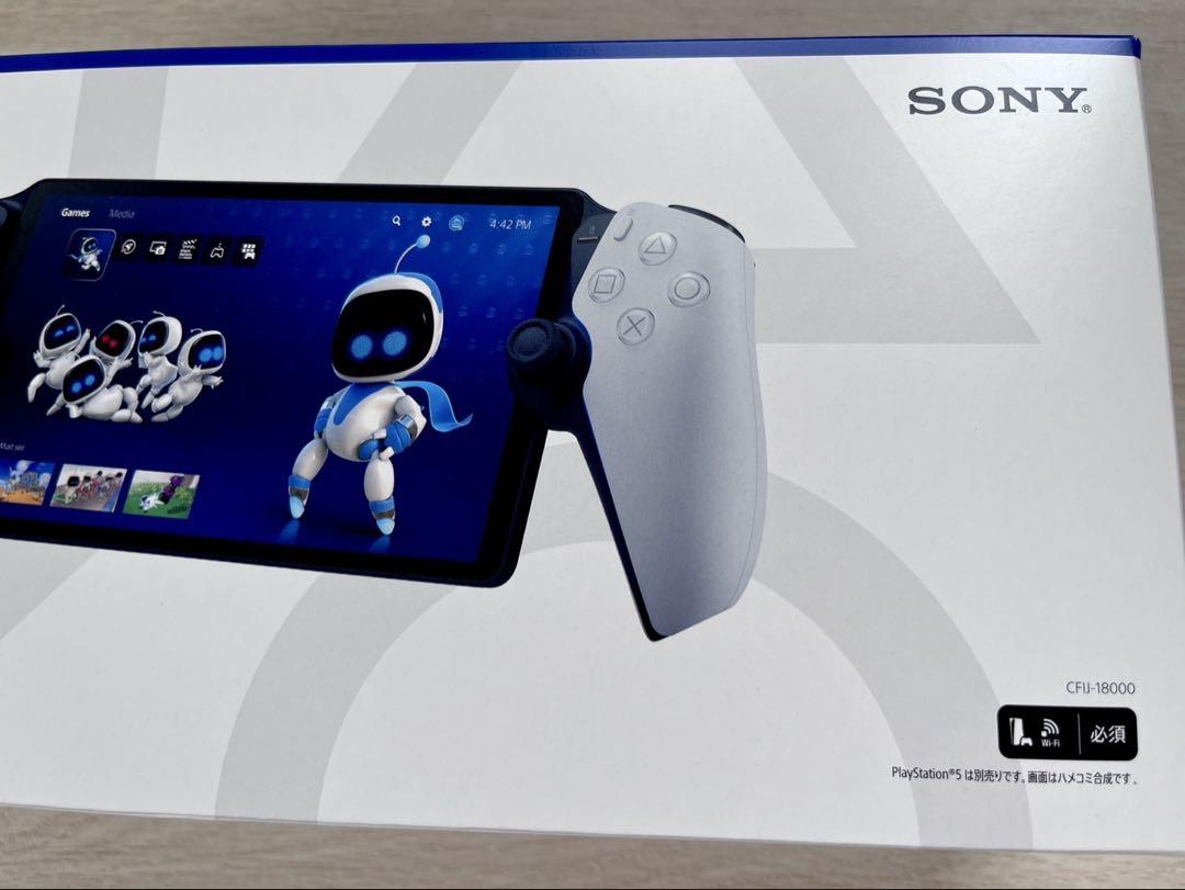 美品2025年3月購入PlayStation Portal
