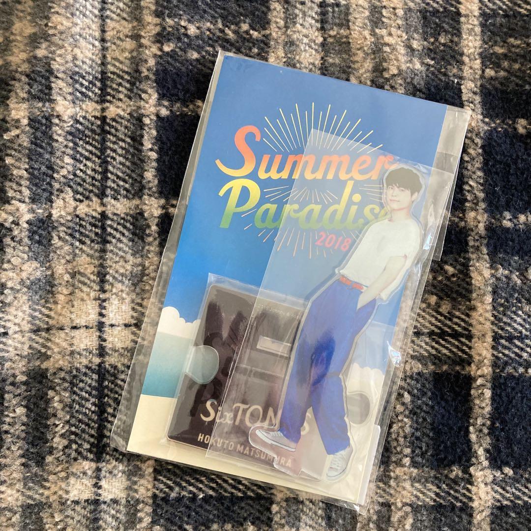 大人気定番商品 SixTONES 松村北斗サマパラアクリルスタンド - メルカリ その他