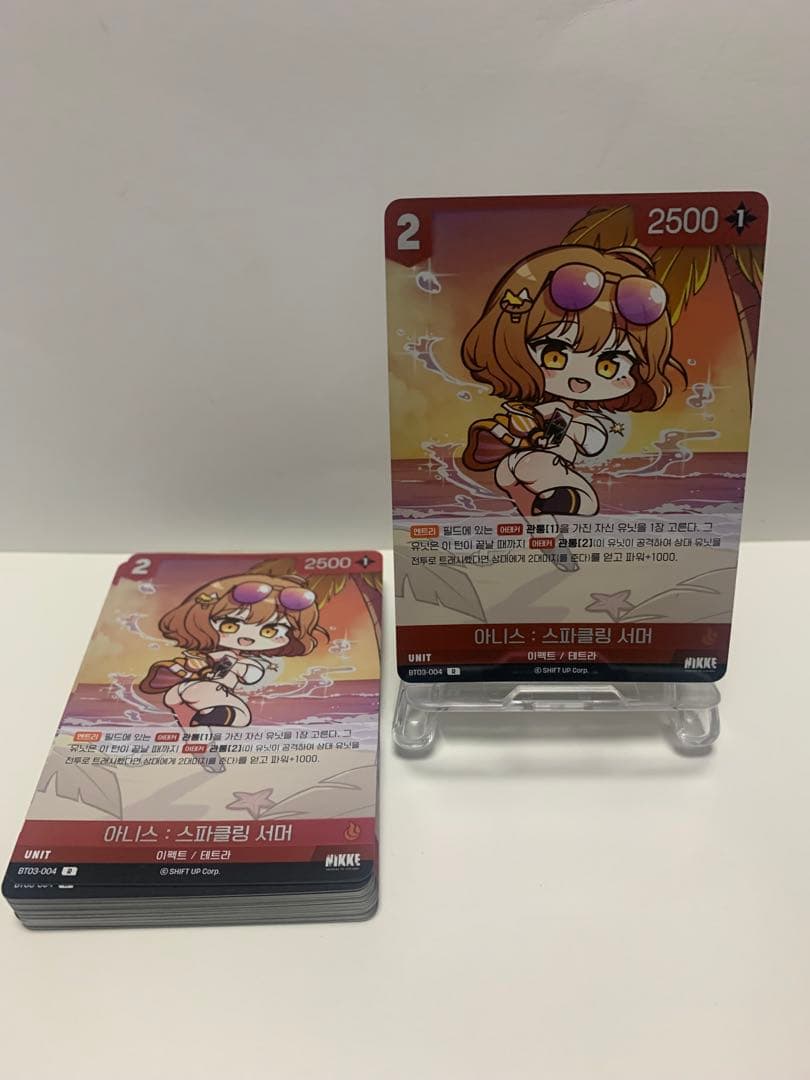 勝利の女神NIKKE NIVEL ARENA ニベルアリーナ アニス 30枚 - メルカリ 勝利の女神NIKKE NIVEL ARENA ニベルアリーナ アニス 30枚 - メルカリ