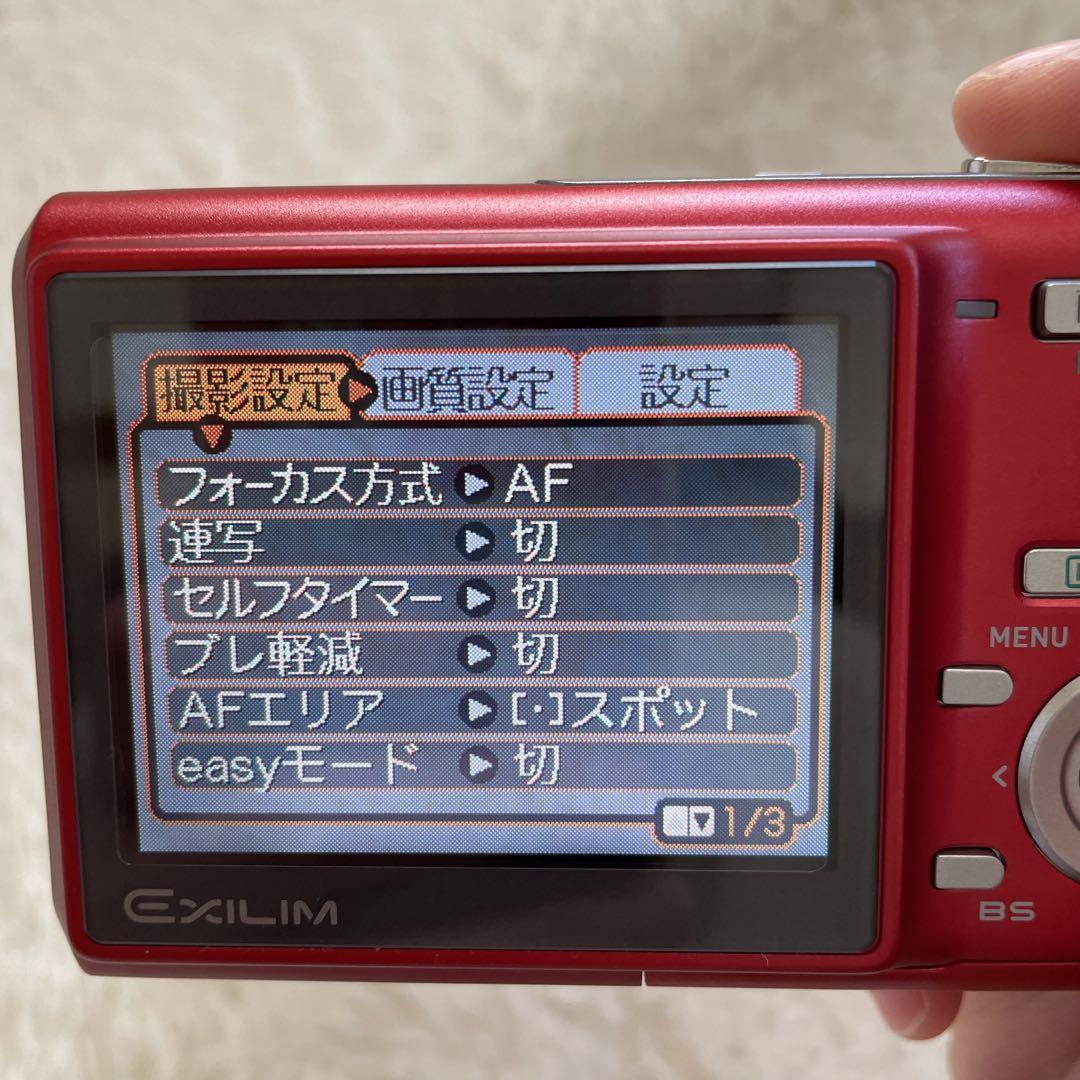 CASIO
