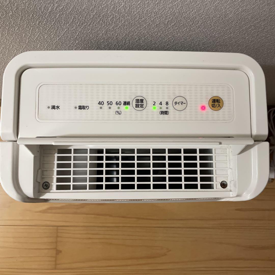 除湿機 アイリスオーヤマ　冬の窓の結露防止におすすめ